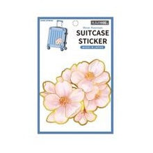 画像をギャラリービューアに読み込む, ＃大人の図鑑 ＃大人の図鑑 ｽｰﾂｹｰｽｽﾃｯｶｰ 桜の花 優しいピンクとゴールド縁 日本製 カミオジャパン :4550432265981
