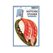 Load image into Gallery viewer, 大人の図鑑 ｽｰﾂｹｰｽｽﾃｯｶｰ まぐろ寿司 ステッカー 寿司 まぐろ 和風 デザイン  防水日本製 トラベルグッズ --- カミオジャパン(Kamiojapan) :4550432266001
