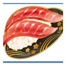 Load image into Gallery viewer, 大人の図鑑 ｽｰﾂｹｰｽｽﾃｯｶｰ まぐろ寿司 ステッカー 寿司 まぐろ 和風 デザイン  防水日本製 トラベルグッズ --- カミオジャパン(Kamiojapan) :4550432266001
