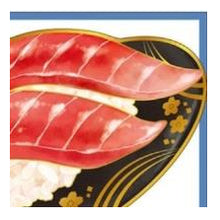 Load image into Gallery viewer, 大人の図鑑 ｽｰﾂｹｰｽｽﾃｯｶｰ まぐろ寿司 ステッカー 寿司 まぐろ 和風 デザイン  防水日本製 トラベルグッズ --- カミオジャパン(Kamiojapan) :4550432266001
