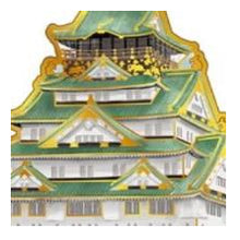 Load image into Gallery viewer, 大人の図鑑 ｽｰﾂｹｰｽｽﾃｯｶｰ 大阪城 ゴールドふち付き 和風デザイン 日本製 カミオジャパン(Kamiojapan) カミオジャパン(Kamiojapan) :4550432266025
