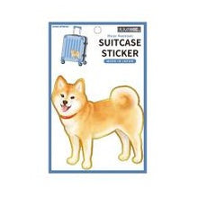 画像をギャラリービューアに読み込む, ＃大人の図鑑 ＃大人の図鑑 ｽｰﾂｹｰｽｽﾃｯｶｰ 柴犬 ゴールドふち付き にっこり笑顔のしばいぬ 日本製 カミオジャパン :4550432266049
