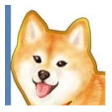 画像をギャラリービューアに読み込む, ＃大人の図鑑 ＃大人の図鑑 ｽｰﾂｹｰｽｽﾃｯｶｰ 柴犬 ゴールドふち付き にっこり笑顔のしばいぬ 日本製 カミオジャパン :4550432266049
