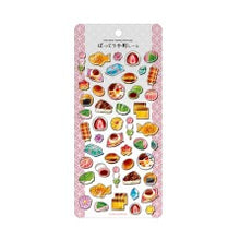 Load image into Gallery viewer, ぽってり小町しｰる WAGASHI 和菓子シール 立体シール ぷっくりシール 和スイーツ たい焼き いちご大福 和風 カミオジャパン(Kamiojapan) カミオジャパン(Kamiojapan) :4550432268906
