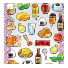 Load image into Gallery viewer, ぽってり小町しｰる IZAKAYA 居酒屋 シール ぷっくりシール おつまみ 焼酎 日本酒 焼き鳥 和風 ステッカー カミオジャパン(Kamiojapan) カミオジャパン(Kamiojapan) :4550432268913
