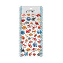 画像をギャラリービューアに読み込む, ＃ぽってり小町しｰる KINGYO 金魚 シール ぷっくりシール 夏 ステッカー 和風デザイン かわいい 和柄デコレーション 夏祭り カミオジャパン :4550432268920

