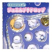 画像をギャラリービューアに読み込む, ＃ｼﾞｭｴﾙ　ﾌﾟﾁﾄﾞﾛｯﾌﾟｽﾃｯｶｰ　ぽんぽんｼﾏｴ ぷっくり立体シール ジュエルシール 星空 月 星 かわいい 小鳥 癒し系 デコレーション カミオジャパン :4550432274679
