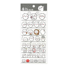 画像をギャラリービューアに読み込む, 4550432275416
