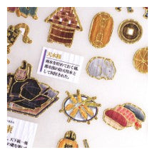 Load image into Gallery viewer, #PM大人の図鑑ｼｰﾙ/江戸時代 PM大人の図鑑シール/江戸時代編 カミオジャパン(Kamiojapan) :4550432281080
