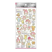 画像をギャラリービューアに読み込む, 4550432284241
