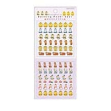 Load image into Gallery viewer, PMﾀﾞﾝｼﾝｸﾞﾌﾟﾁｼｰﾙ/ﾐﾝﾅﾉﾌﾞ PMダンシングプチシール／みんなのぶつぞう --- カミオジャパン(Kamiojapan) :4550432294028
