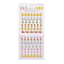 Load image into Gallery viewer, PMﾀﾞﾝｼﾝｸﾞﾌﾟﾁｼｰﾙ/ﾐﾝﾅﾉﾌﾞ PMダンシングプチシール／みんなのぶつぞう --- カミオジャパン(Kamiojapan) :4550432294028
