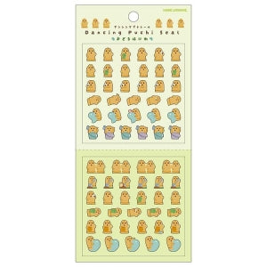 ＃PMダンシングプチシール/オドルハニ : Dancing Puchi Seal おどるはにわ プチサイズのかわいいはにわステッカー : カミオジャパン : PM dancing petite seal/odorhani : 4550432294042