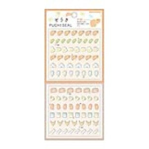 ＃PMシール ぞうきプチシール 肝臓 229455 PMシール ぞうきプチシール 肝臓 229455 カミオジャパン --- ぞうき プチシール 294554 : PM Seal Elephant Petit Seal Liver 229455 :4550432294554