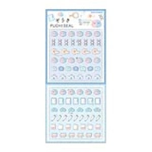 ＃PMシール ぞうきプチシール 脳 229458 PMシール ぞうきプチシール 脳 229458 カミオジャパン --- ぞうき プチシール 294585 : PM Seal Elephant Petit Seal Brain 229458 :4550432294585