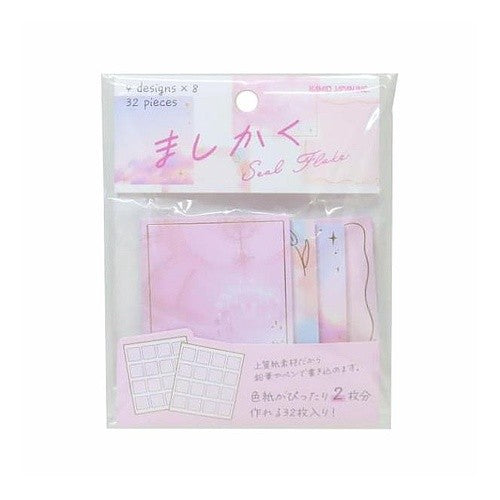 ＃PMﾏｼｶｸｼｰﾙﾌﾚｰｸ/ﾊﾟｳﾀﾞｰﾋ --- : PM Mashikak Seal Flake/Powdahi :4550432300309