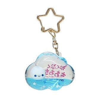 ＃ｱﾜﾜｵｲﾙｷｰﾎﾙﾀﾞｰ/ﾈｿﾍﾞﾘ カミオジャパン(Kamiojapan) --- カミオジャパン キーホルダー あわわちゃんオイルインキーホルダー ねそべり 230264 : Amazing oil key holder/Nesoberi :4550432302648