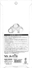 画像をギャラリービューアに読み込む, ＃シール ﾊﾝﾊﾞｲｼｮｳﾋﾝ カミ230347 オリジナル プチドロップステッカースタンダード ほっぺちゃん プチ ミニ デコ ワンポイント 文房具 雑貨 :4550432303478
