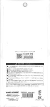 Load image into Gallery viewer, #おはじきｼｰﾙ#KIRACOROおはじきｼｰﾙ/ふあみい　シール カミオジャパン(Kamiojapan) :4550432305595
