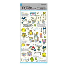 画像をギャラリービューアに読み込む, 4550432310223
