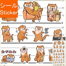 画像をギャラリービューアに読み込む, KAMIOJAPAN ｶﾐｵｼﾞｬﾊﾟﾝ ｼｰﾙ ･ 可愛い嘘のｶﾜｳｿ 4SIZEｽﾃｯｶｰ ｲﾛｲﾛ ｼｰﾙ帳 福袋 丸 おしゃれ ｱﾙﾊﾞﾑ ﾃﾞｺﾚｰｼｮﾝ ﾊｰﾄ 大量 ｽﾃｯｶｰ ｽﾏﾎ ごほうび 花 かわいい ｽｹｼﾞｭｰﾙ帳 手帳のﾀｲﾑｷｰﾊﾟｰ :4550433000734
