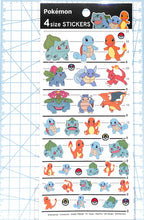 画像をギャラリービューアに読み込む, CM4SIZESTICKERS/ﾎﾟｹﾓﾝｶﾝﾄｰ地方 カミオジャパン(Kamiojapan) :4550433007337
