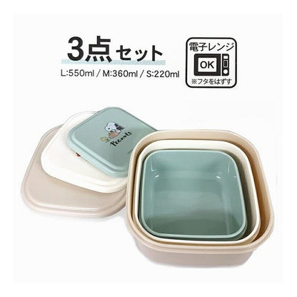 CMｲﾚｺﾗﾝﾁ/SN_ｶﾌｪ