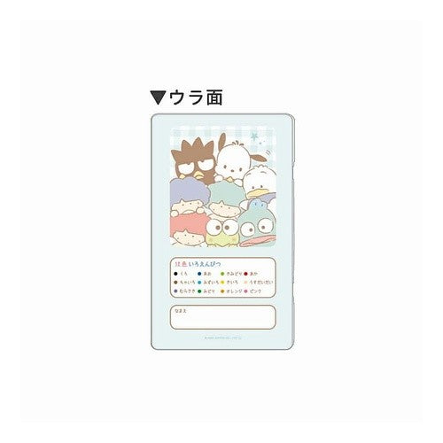 ＃サンリオキャラクターズ ＃CM12ｲﾛｴﾝﾋﾟﾂ/ｻﾝﾘｵｷｬﾗｸﾀ- ｶﾐｵ :4550433022989