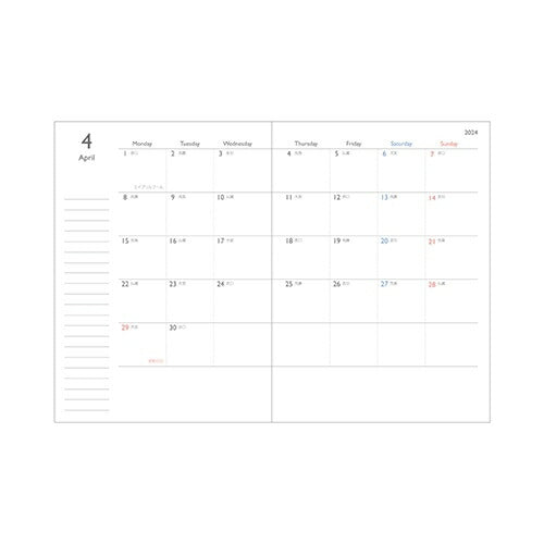 【ＳＡＬＥ!!30%割引】KAMIOJAPAN ｶﾐｵｼﾞｬﾊﾟﾝ 2024年1月始まり(2023年10月始まり) 手帳 月間式(月間ﾌﾞﾛｯｸ) A6 ｽﾇｰﾋﾟｰ ﾁｯﾌﾟ ﾃﾞｰﾙ ﾄﾞﾅﾙﾄﾞ ﾏﾝｽﾘｰ  ﾎﾟｹｯﾄ　ｷｬﾗｸﾀｰ　 おしゃれ 大人かわいい 手帳ｶﾊﾞｰ ﾀﾞｲｱﾘ :4991277096017