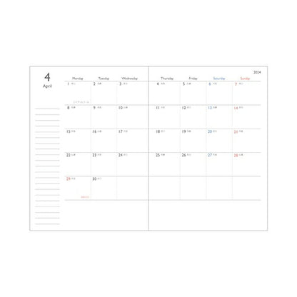 【ＳＡＬＥ!!30%割引】KAMIOJAPAN ｶﾐｵｼﾞｬﾊﾟﾝ 2024年1月始まり(2023年10月始まり) 手帳 月間式(月間ﾌﾞﾛｯｸ) A6 ｽﾇｰﾋﾟｰ ﾁｯﾌﾟ ﾃﾞｰﾙ ﾄﾞﾅﾙﾄﾞ ﾏﾝｽﾘｰ  ﾎﾟｹｯﾄ　ｷｬﾗｸﾀｰ　 おしゃれ 大人かわいい 手帳ｶﾊﾞｰ ﾀﾞｲｱﾘ :4991277096017