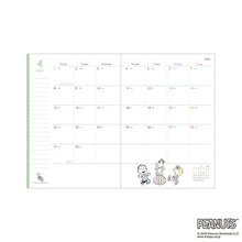 Load image into Gallery viewer, KAMIOJAPAN ｶﾐｵｼﾞｬﾊﾟﾝ 2024年1月始まり(2023年12月始まり) 手帳 週間ﾚﾌﾄ式(ﾎﾘｿﾞﾝﾀﾙ) B6 ｳｨｰｸﾘｰ 縫製 ｽﾇｰﾋﾟｰ ｷｬﾗｸﾀｰ　ﾃﾞｻﾞｲﾝ おしゃれ 大人かわいい 手帳ｶﾊﾞｰ ﾀﾞｲｱﾘｰ　ﾋﾟｰﾅｯﾂ  ｽｹｼﾞｭｰﾙ帳 手帳のﾀ :4966005292818
