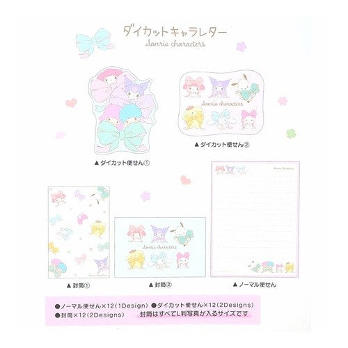 ＃CMﾀﾞｲｶｯﾄｷｬﾗﾚﾀｰ/ｻﾝﾘｵｵｰﾙｽﾀｰｽﾞ ｶﾐｵ :4550433033053