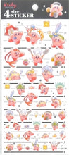 Load image into Gallery viewer, 4ｻｲｽﾞ ｽﾃｯｶｰ 星のｶｰﾋﾞｨ COPY ABILITY （株）カミオジャパン カミオジャパン(Kamiojapan) :4550433039765

