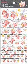 Load image into Gallery viewer, 4ｻｲｽﾞ ｽﾃｯｶｰ 星のｶｰﾋﾞｨ COPY ABILITY （株）カミオジャパン カミオジャパン(Kamiojapan) :4550433039765
