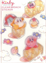 Load image into Gallery viewer, 星のｶｰﾋﾞｨ ｸﾘｱ ﾌﾞﾛｰﾁ ｽﾃｯｶｰ PUPUPU REANY?DAY カミオジャパン(Kamiojapan) :4550433056489
