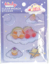Load image into Gallery viewer, 星のｶｰﾋﾞｨ ｸﾘｱ ﾌﾞﾛｰﾁ ｽﾃｯｶｰ PUPUPU STARLIGHT カミオジャパン(Kamiojapan) :4550433056496
