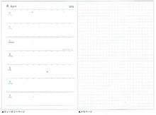 Load image into Gallery viewer, KAMIOJAPAN ｶﾐｵｼﾞｬﾊﾟﾝ 2026 2025年 12月始まり 手帳 週間ﾚﾌﾄ式(ﾎﾘｿﾞﾝﾀﾙ) B6 窓あき ﾑｰﾐﾝ ｻﾝﾘｵｷｬﾗｸﾀｰｽﾞ ｷｬﾗｸﾀｰ ﾃﾞｻﾞｲﾝ おしゃれ 大人かわいい 手帳ｶﾊﾞｰ ﾀﾞｲｱﾘｰ  ｽｹｼﾞｭｰﾙ帳 :4991277096109

