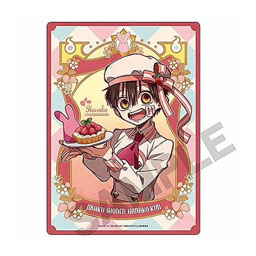 ﾊﾅｺｸﾝ･ｼﾀｼﾞｷ ﾊﾅｺｸﾝ ﾊﾟﾃｨｼｴ