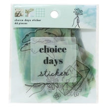 Load image into Gallery viewer, CRUX ｸﾗｯｸｽ ｼｰﾙ ･ CHOICE DAYS STICKER MINT 100938 ｼｰﾙ帳 福袋 丸 おしゃれ ｱﾙﾊﾞﾑ ﾃﾞｺﾚｰｼｮﾝ ﾊｰﾄ 大量 ｽﾃｯｶｰ ｽﾏﾎ ごほうび 花 かわいい  ｽｹｼﾞｭｰﾙ帳 手帳のﾀｲﾑｷｰﾊﾟｰ :4550451009382
