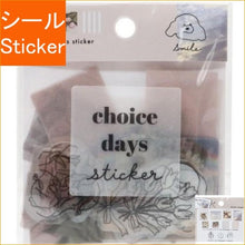 画像をギャラリービューアに読み込む, ＃CHOICEDAYSSTICKER/GRAY --- クラックス(CRUX) クラックス CHOICEDAYS STICKER 100940 グレー│シール シール・ステッカー : CHOICEDAYSSTICKER/GRAY :4550451009405
