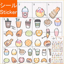 画像をギャラリービューアに読み込む, YURUTTOMARKSEAL/ひといきいれましょ クラックス(CRUX) :4550451019916
