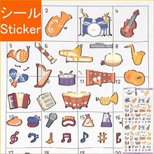 画像をギャラリービューアに読み込む, CRUX ｸﾗｯｸｽ ｼｰﾙ ･ YURUTTO MARKSEAL あこがれのｺﾝｻｰﾄ ｼｰﾙ帳 福袋 丸 おしゃれ ｱﾙﾊﾞﾑ ﾃﾞｺﾚｰｼｮﾝ ﾊｰﾄ 大量 ｽﾃｯｶｰ ｽﾏﾎ ごほうび 花 かわいい ｽｹｼﾞｭｰﾙ帳 手帳のﾀｲﾑｷｰﾊﾟｰ :4550451019923
