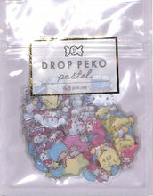 画像をギャラリービューアに読み込む, KAMIO JAPAN ｶﾐｵｼﾞｬﾊﾟﾝ ｼｰﾙ ･ DROPPEKO PASTELｼｰﾙ/ｻﾝﾘｵｷｬﾗｸﾀｰｽﾞ ｼｰﾙ帳 福袋 丸 おしゃれ ｱﾙﾊﾞﾑ ﾃﾞｺﾚｰｼｮﾝ ﾊｰﾄ 大量 ｽﾃｯｶｰ ｽﾏﾎ ごほうび 花 かわいい  ｽｹｼﾞｭｰﾙ帳 手帳のﾀｲﾑｷｰﾊﾟｰ :4550451020899
