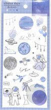 画像をギャラリービューアに読み込む, KAMIO JAPAN ｶﾐｵｼﾞｬﾊﾟﾝ ｼｰﾙ ･ CHOICE DAYS SCENEｽﾃｯｶｰ SPACE 宇宙 ｼｰﾙ帳 福袋 丸 おしゃれ ｱﾙﾊﾞﾑ ﾃﾞｺﾚｰｼｮﾝ ﾊｰﾄ 大量 ｽﾃｯｶｰ ｽﾏﾎ ごほうび 花 かわいい  ｽｹｼﾞｭｰﾙ帳 手帳のﾀｲﾑｷｰﾊﾟｰ :4550451026877
