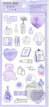 画像をギャラリービューアに読み込む, KAMIO JAPAN ｶﾐｵｼﾞｬﾊﾟﾝ ｼｰﾙ ･ CHOICE DAYS SCENEｽﾃｯｶｰ/ROOM ﾊﾟｰﾌﾟﾙ ｼｰﾙ帳 福袋 丸 おしゃれ ｱﾙﾊﾞﾑ ﾃﾞｺﾚｰｼｮﾝ ﾊｰﾄ 大量 ｽﾃｯｶｰ ｽﾏﾎ ごほうび 花 かわいい  ｽｹｼﾞｭｰﾙ帳 手帳のﾀｲﾑｷｰﾊﾟｰ :4550451026884
