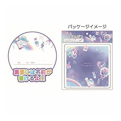 クラックスGOODDAYMUSIC24色いろえんぴつ新学期
