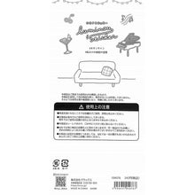 画像をギャラリービューアに読み込む, ＃ﾙﾐﾅｽﾃｯｶｰ/ﾐｭｰｼﾞｯｸ --- クラックス(CRUX) クラックス ミュージック ルミナステッカー [040767] : Luminous sticker/music :4550451040767
