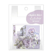 Load image into Gallery viewer, KAMIOJAPAN Seals - Choice Days Holiday Sticker Blooming Purple Seal Book Lucky Bag Round Stylish Album Decoration Heart Bulk Stickers Smartphone Reward Flower Cute Schedule Book - Diary Timekeeper: 4550451046394

