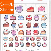 画像をギャラリービューアに読み込む, CRUX ｸﾗｯｸｽ ｼｰﾙ ･ YURUTTO MARK SEAL ﾃﾞｻﾞｰﾄはべつばら ｼｰﾙ帳 福袋  おしゃれ ｱﾙﾊﾞﾑ ﾃﾞｺﾚｰｼｮﾝ 大量 ｽﾃｯｶｰ ｽﾏﾎ ごほうび  かわいい  ｽｹｼﾞｭｰﾙ帳 手帳のﾀｲﾑｷｰﾊﾟｰ　いちご　ｶｯﾌﾟｹｰｷ　ﾏｶﾛﾝ　お誕生日 :4550451063957
