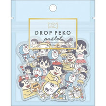 画像をギャラリービューアに読み込む, CRUX ｸﾗｯｸｽ ｼｰﾙ ･ ﾄﾞﾛｯﾌﾟﾍﾟｺﾊﾟｽﾃﾙｼｰﾙ ﾄﾞﾗえもん ﾌﾚﾝｽﾞ ｼｰﾙ帳 福袋 丸 おしゃれ ｱﾙﾊﾞﾑ ﾃﾞｺﾚｰｼｮﾝ ﾊｰﾄ 大量 ｽﾃｯｶｰ ｽﾏﾎ ごほうび 花 かわいい ｽｹｼﾞｭｰﾙ帳 手帳のﾀｲﾑｷｰﾊﾟｰ :4550451065630
